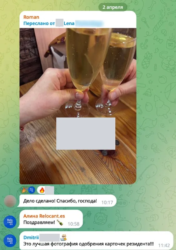 Скриншот исходной публикации в Telegram-канале Relocant