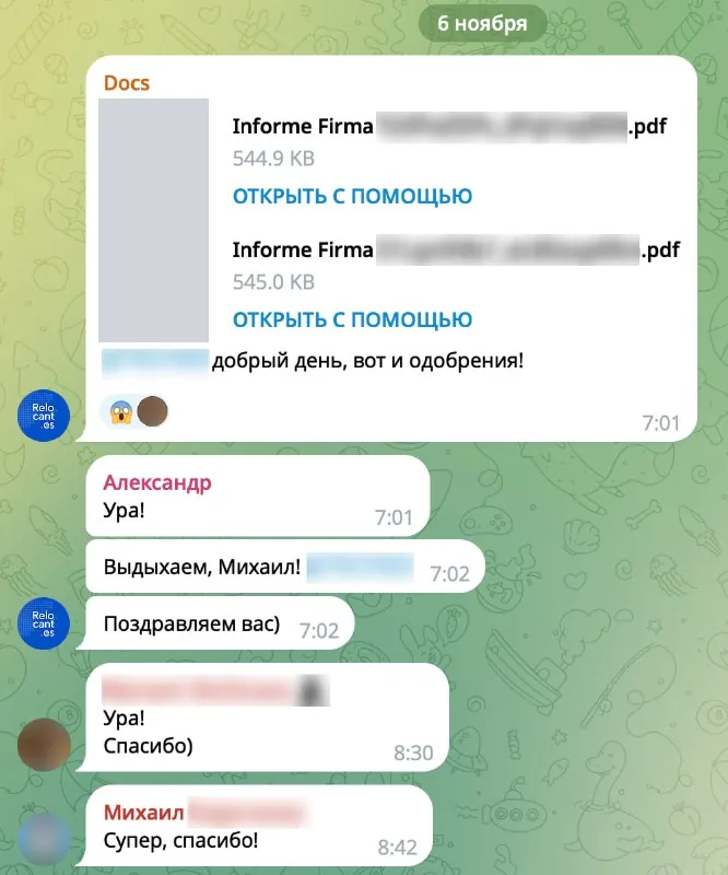 Скриншот исходной публикации в Telegram-канале Relocant